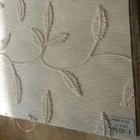 پرده شب وروز کد PG-721_4